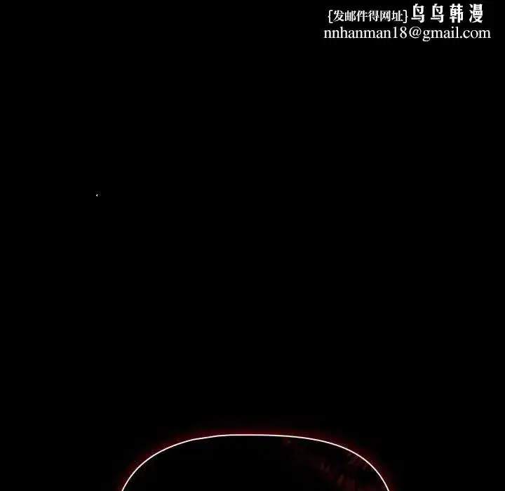 第137話