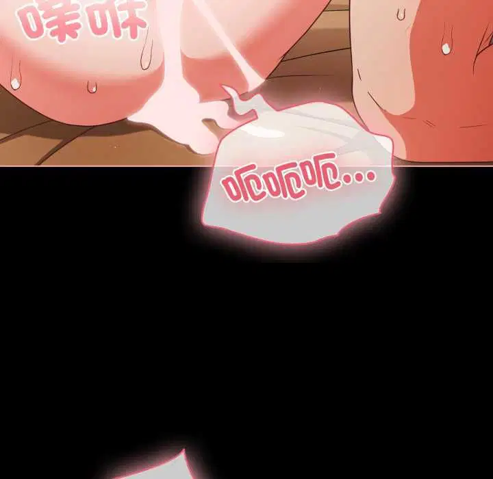 第138話