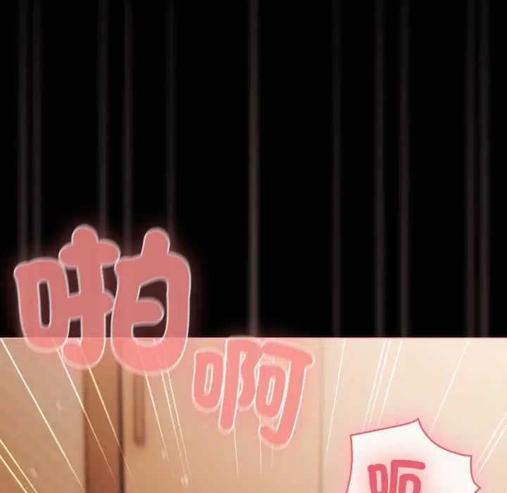 第138話