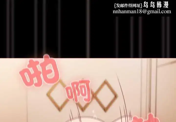 第139話