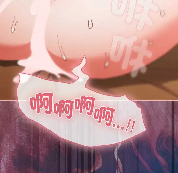 第139話
