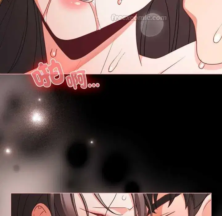 第139話