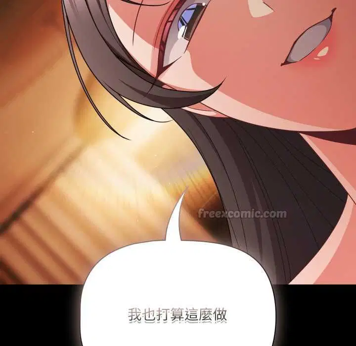 第140話