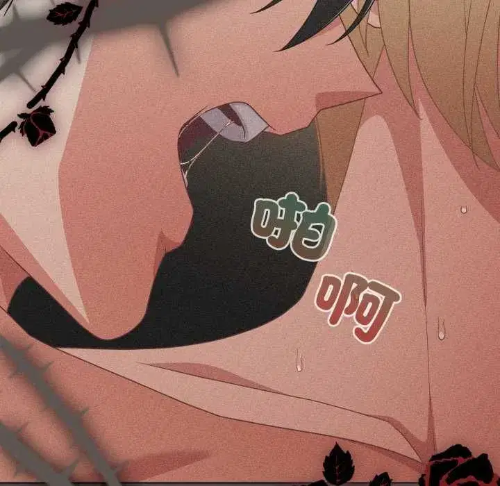 第141話