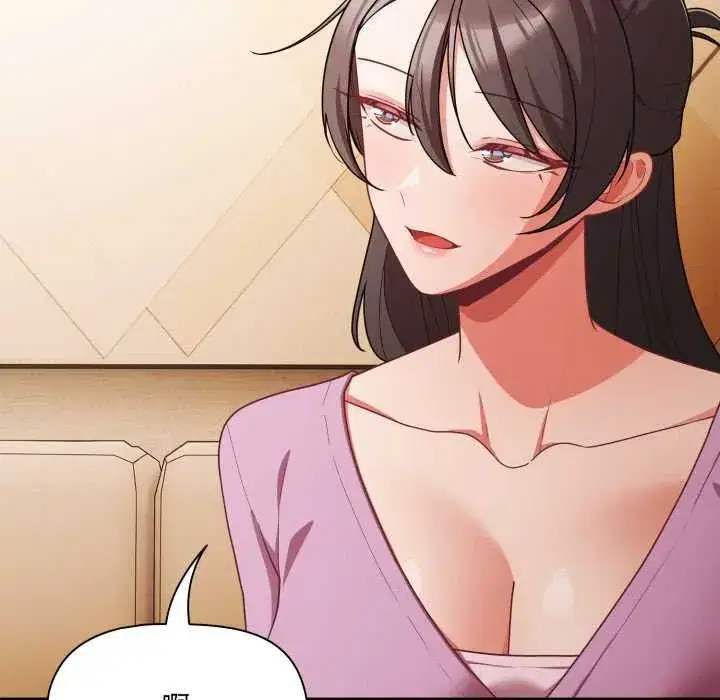 第141話