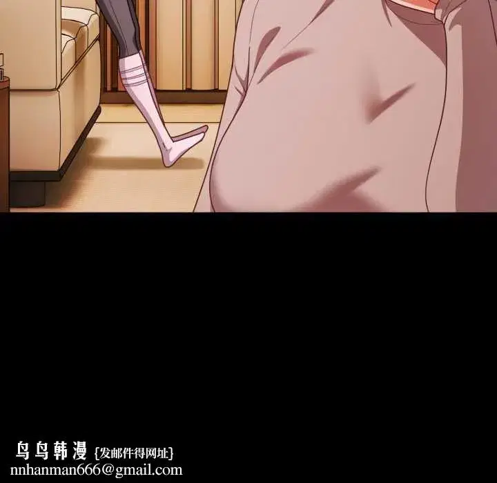 第141話