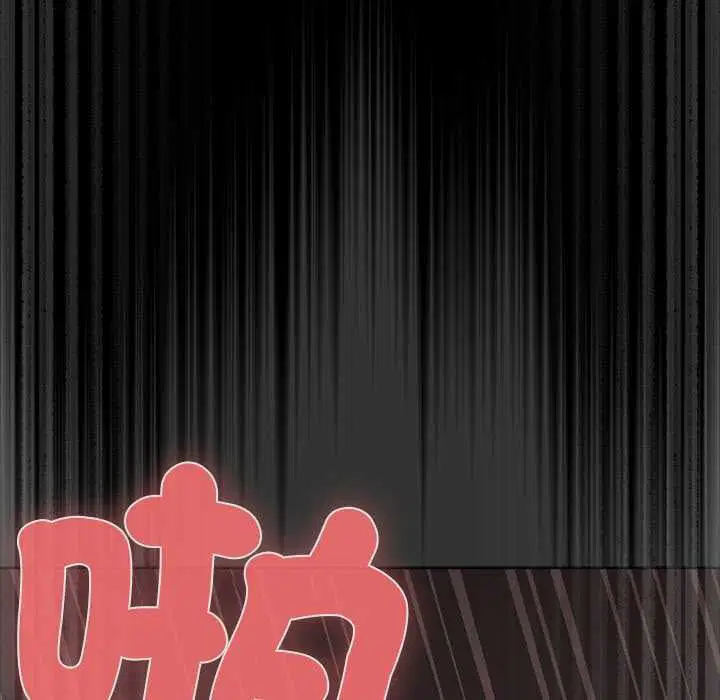 第142話
