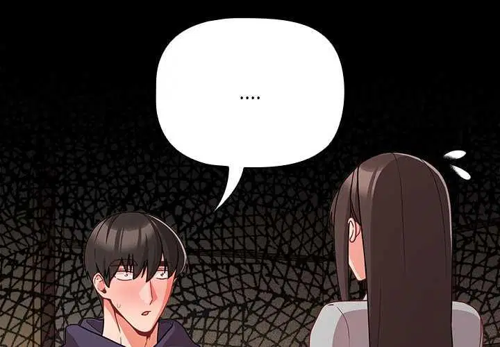 第142話