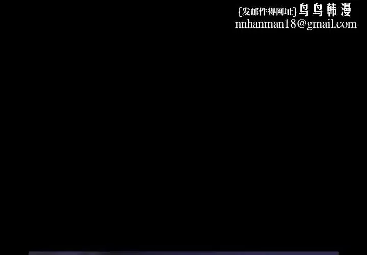 第143話