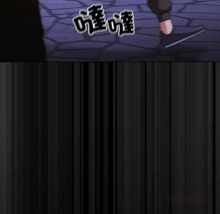 第143話