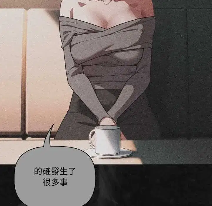 第143話