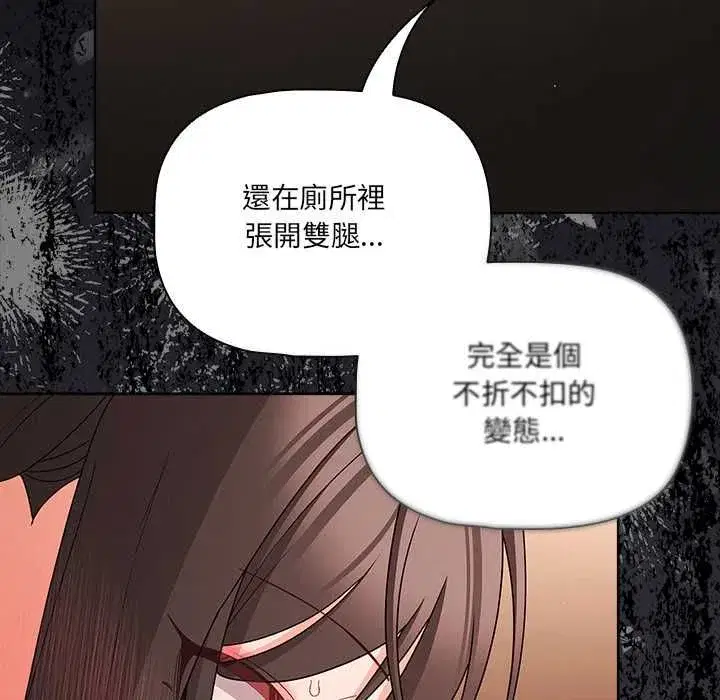 第144話