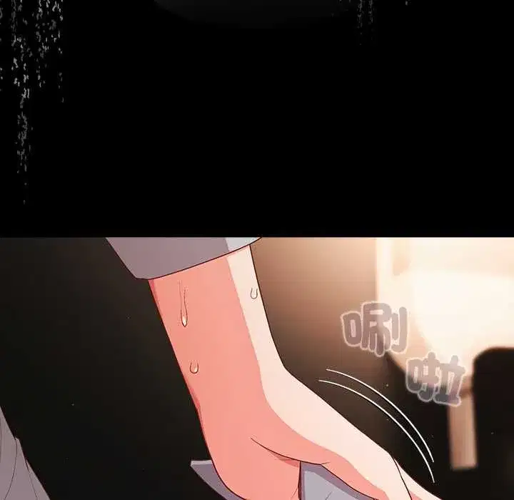 第144話