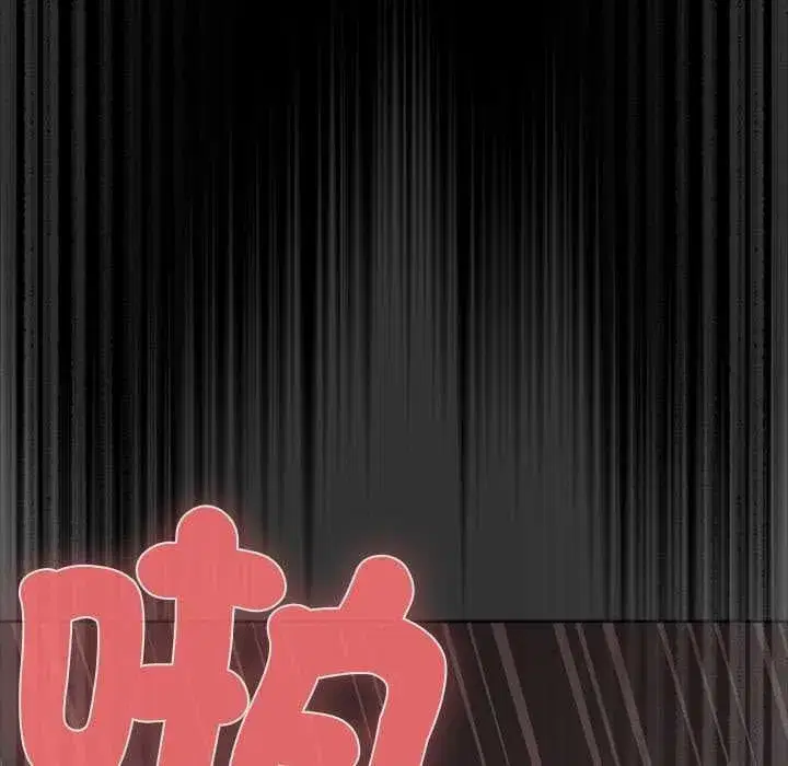 第144話