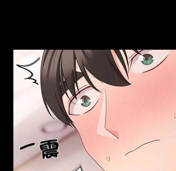 第144話