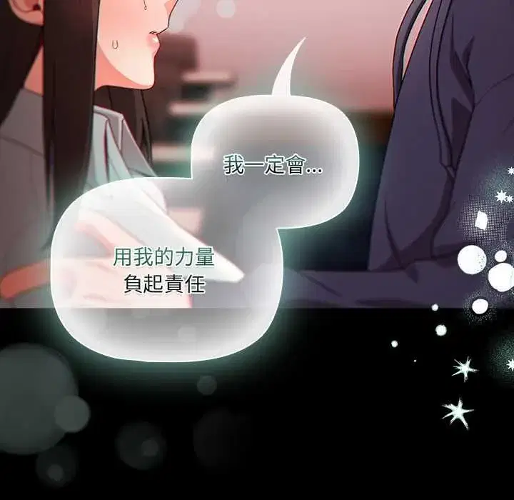 第144話