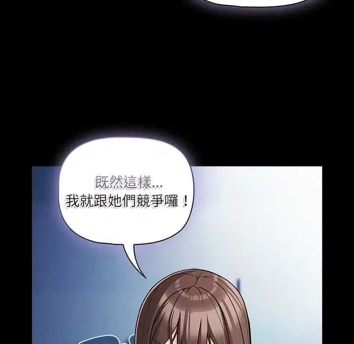 第144話