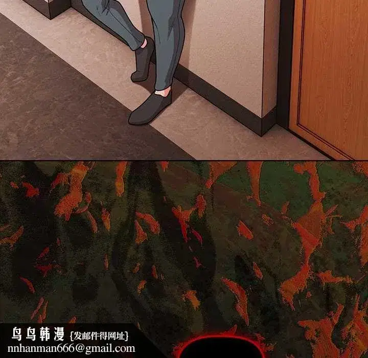 第144話