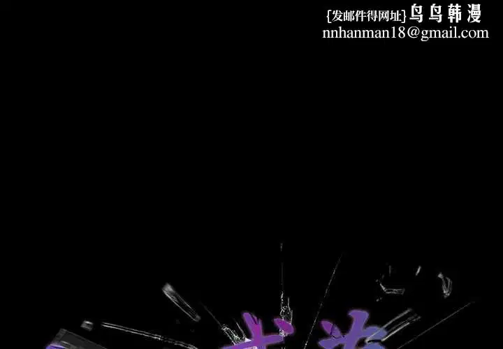 第145話