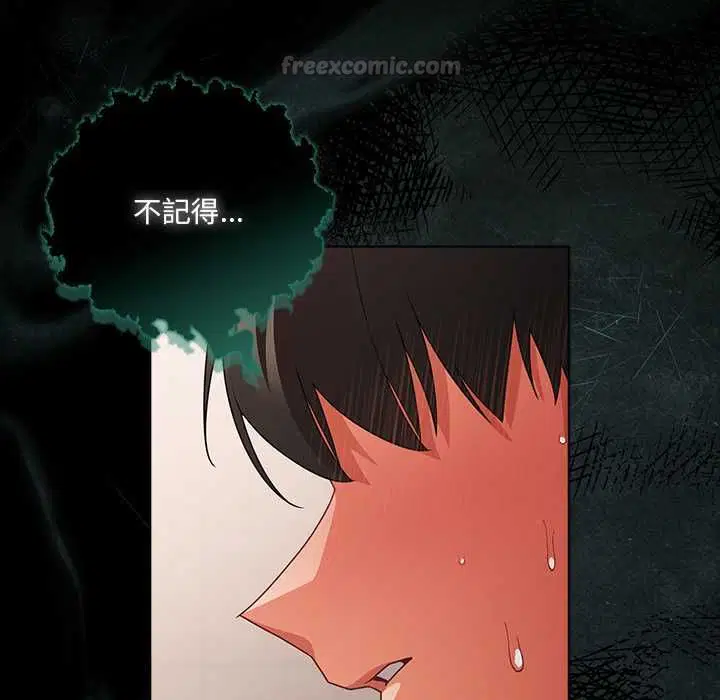 第145話