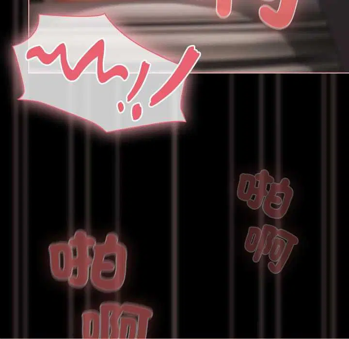 第145話