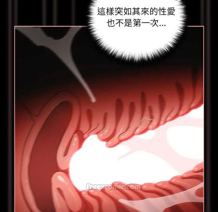 第145話