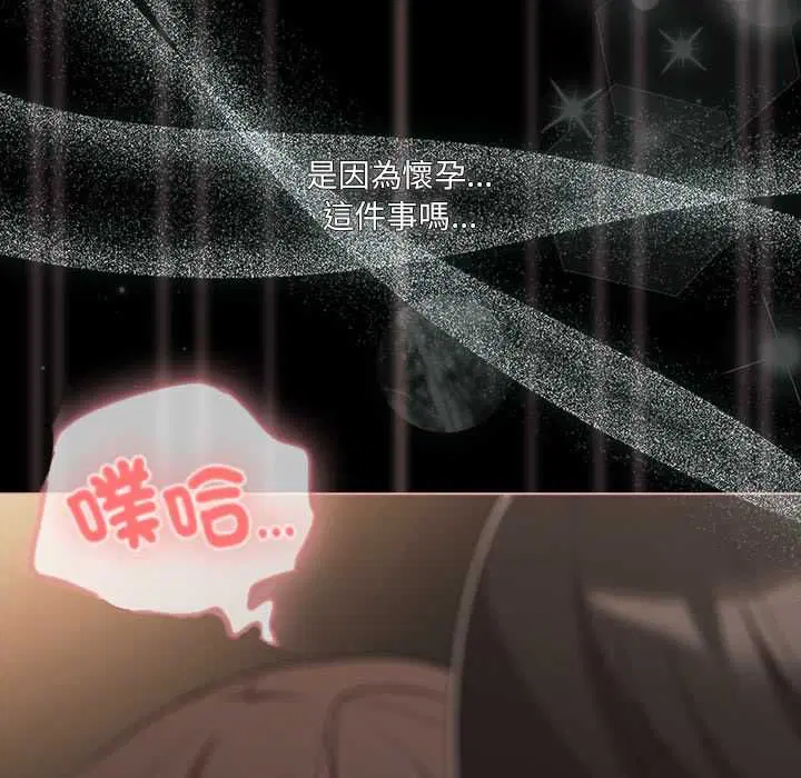 第145話