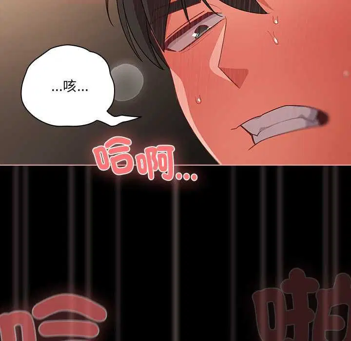 第145話
