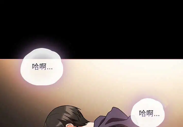 第145話