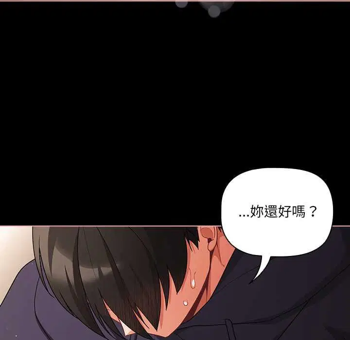 第145話