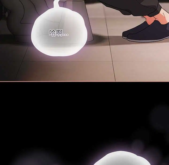 第145話
