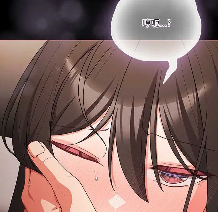 第145話