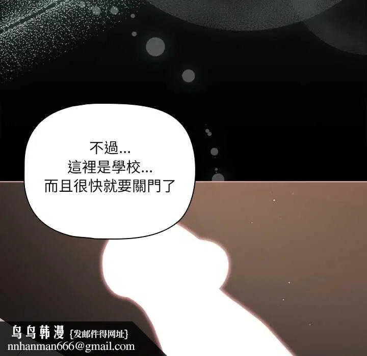 第145話