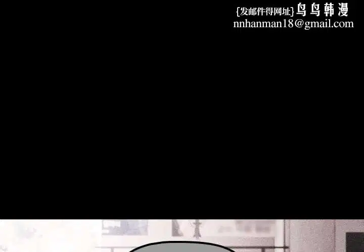 第146話