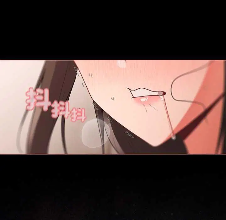 第146話
