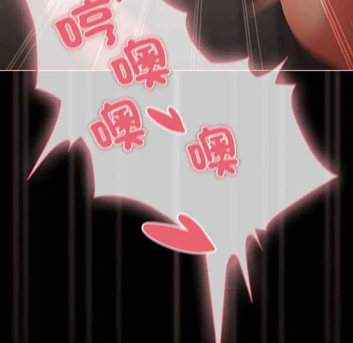 第146話