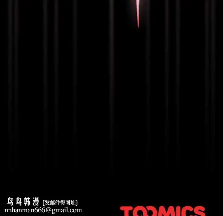 第146話