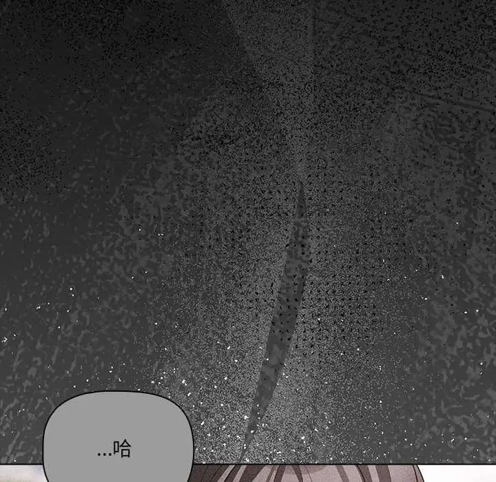 第146話
