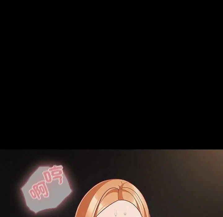 第146話