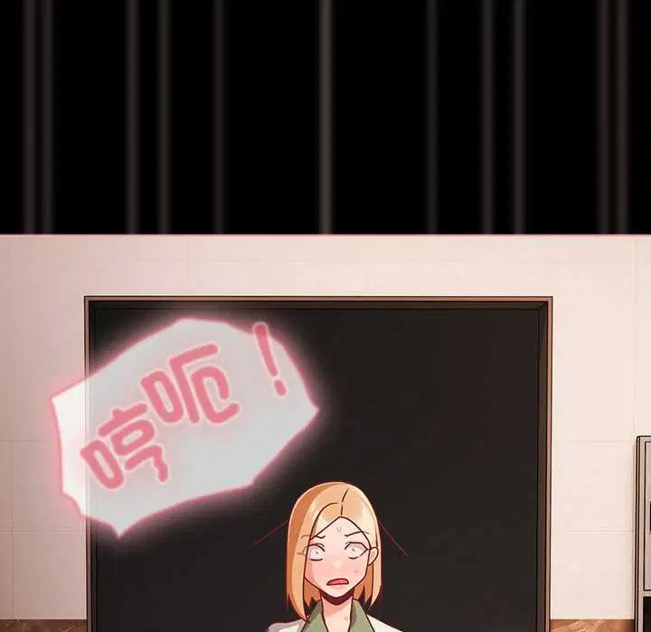 第146話
