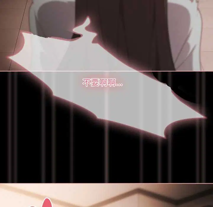 第146話