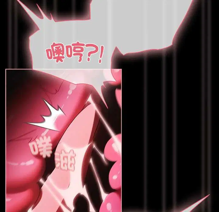 第146話