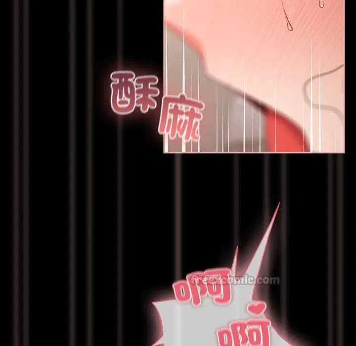 第146話