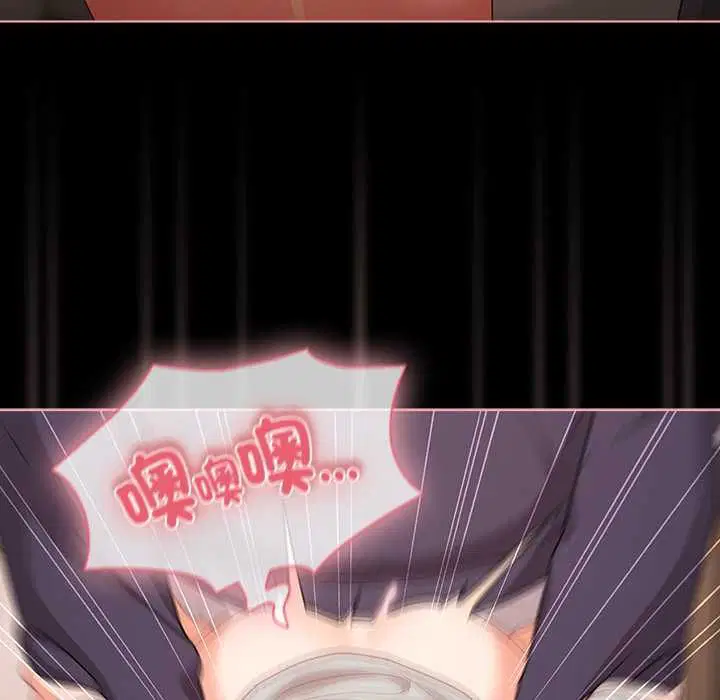 第146話