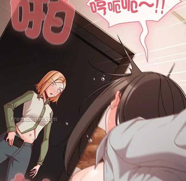 第146話