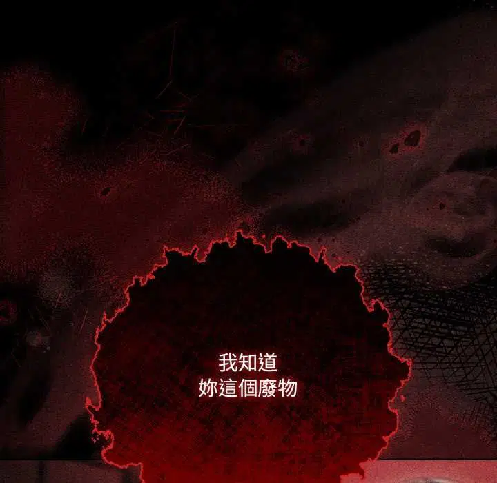 第146話