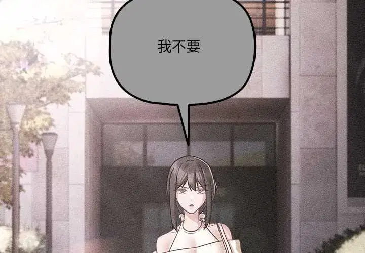 第147話