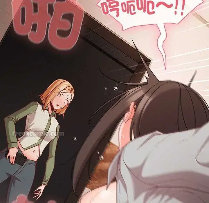 第147話