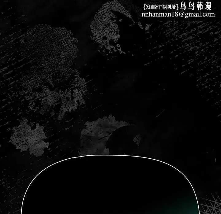 第147話
