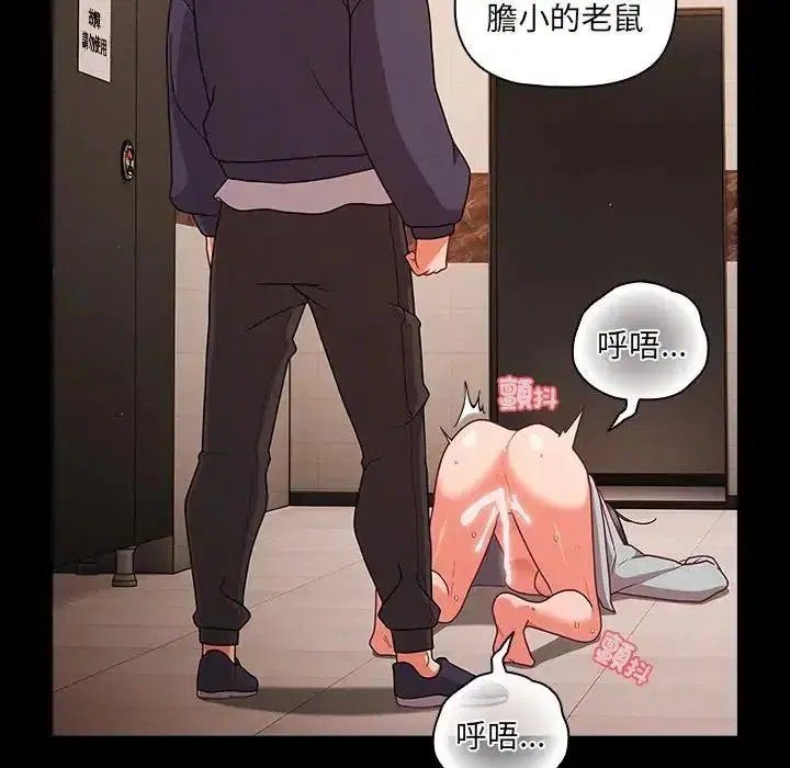 第148話